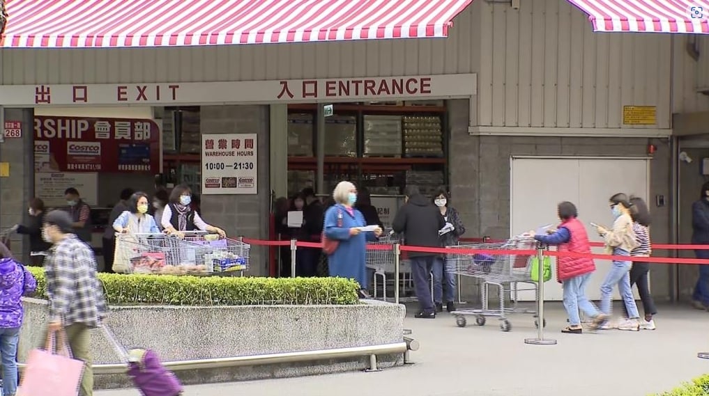 美式大賣場年費漲至1500元！內行人揭「3大隱藏福利」2次就回本　網驚：完全不知