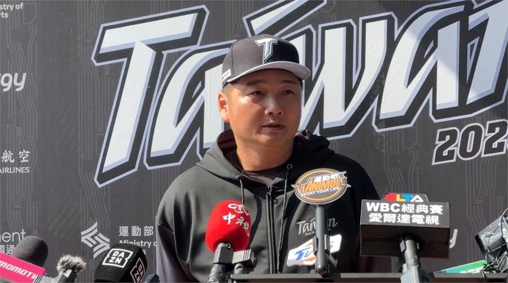 經典賽(影)／台灣隊國家運動中心開訓！陳傑憲再度擔任「台灣隊長」