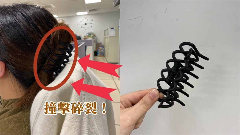 22歲正妹遭追撞「鯊魚夾」瞬間破碎！醫師曝：金屬材質更致命