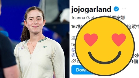 一分大滿貫奪亞軍掀熱議！葛藍喬安娜「20拍擊敗球星」IG追蹤數創新高