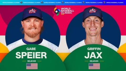 經典賽(影)/美國隊牛棚再添兩員猛將!水手專剋左打高手入列