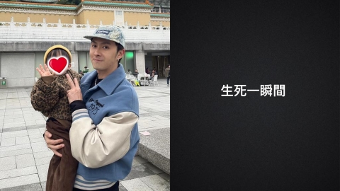 八點檔男星險遭車撞飛! 張雁名驚吐「差一秒」再見不到妻兒:簡訊救了我