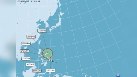 今年首颱「洛鞍」生成　氣象署曝未來路徑