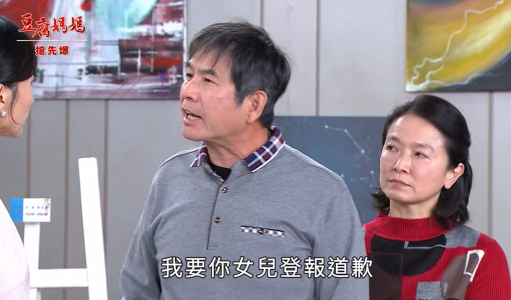 《豆腐媽媽-EP18精彩片段》秘密全都爆 親家大廝殺？