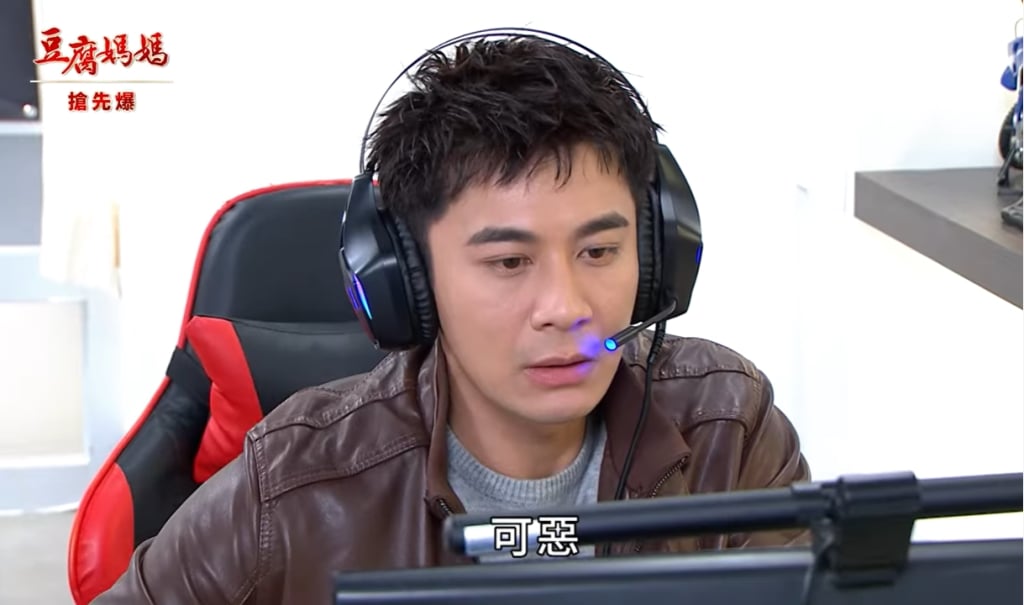 《豆腐媽媽-EP18精彩片段》軟禁瞎千金 情敵抓漏？