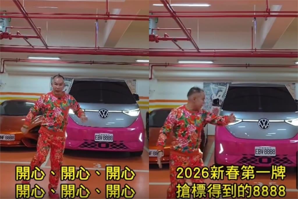 吊車大王不只買車不手軟！豪砸29萬搶「這4數字」網見真相全跪了