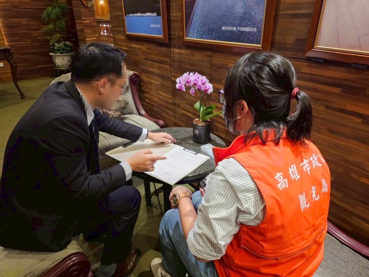 BTS高雄演唱會剛公布房價就喊漲 觀光局祭鐵腕稽查