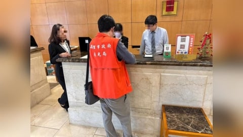 BTS高雄演唱會剛公布房價就喊漲 觀光局祭鐵腕稽查