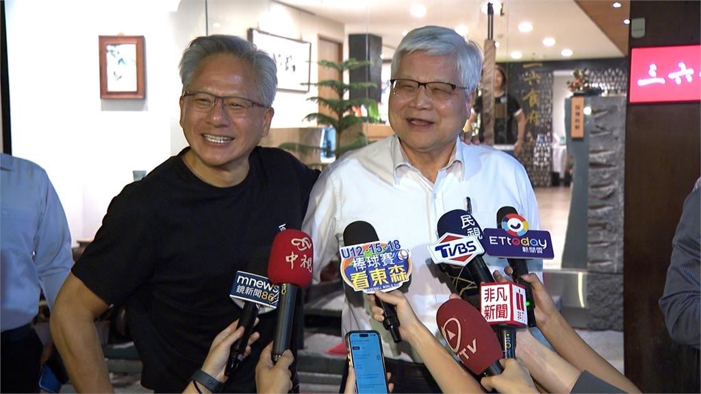 魏哲家就愛這老店！喊下次揪「這1皮衣男神」同桌　「1私密要求」意外曝光 