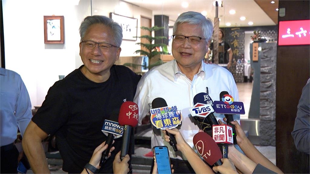 魏哲家就愛這老店！喊下次揪「這1皮衣男神」同桌　「1私密要求」意外曝光 