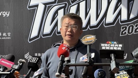 經典賽／台灣隊不公布43人大名單原因為何？會長蔡其昌親自解釋！