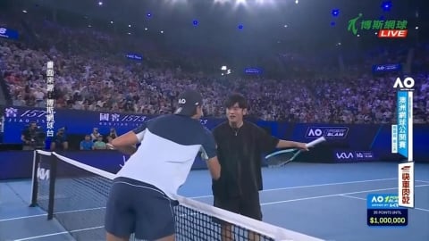 周杰倫澳洲網球賽初登場　現場愣神遭「秒殺」好友林書豪補刀