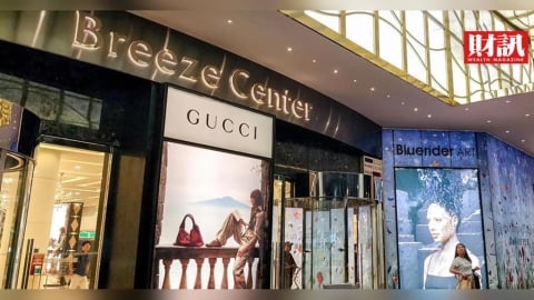 微風集團面臨逆風戰 廖曉喬如何力挽狂瀾？