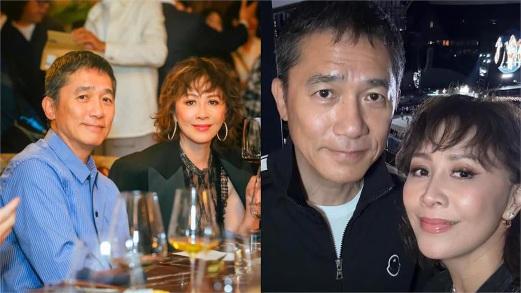劉嘉玲自爆「對梁朝偉不滿」？交往40年拒共同出席只因「這件事」！
