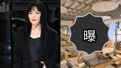 唐綺陽狂練皮拉提斯畫面流出！甩肉28公斤「火辣S曲線」惹網暴動：身材太好了