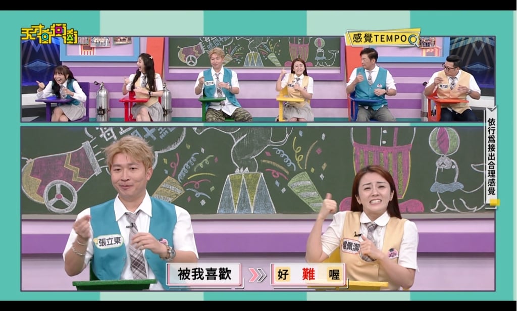 當面甩臉！徐凱希聞被張立東喜歡喊：好衰　乃哥稱他是「寧濫勿缺」