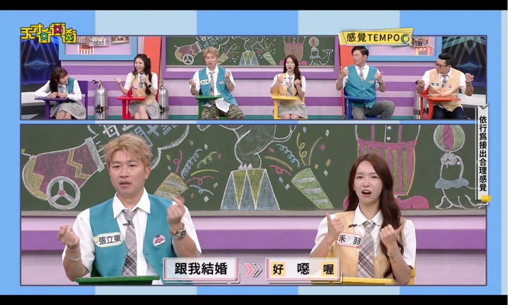 當面甩臉！徐凱希聞被張立東喜歡喊：好衰　乃哥稱他是「寧濫勿缺」