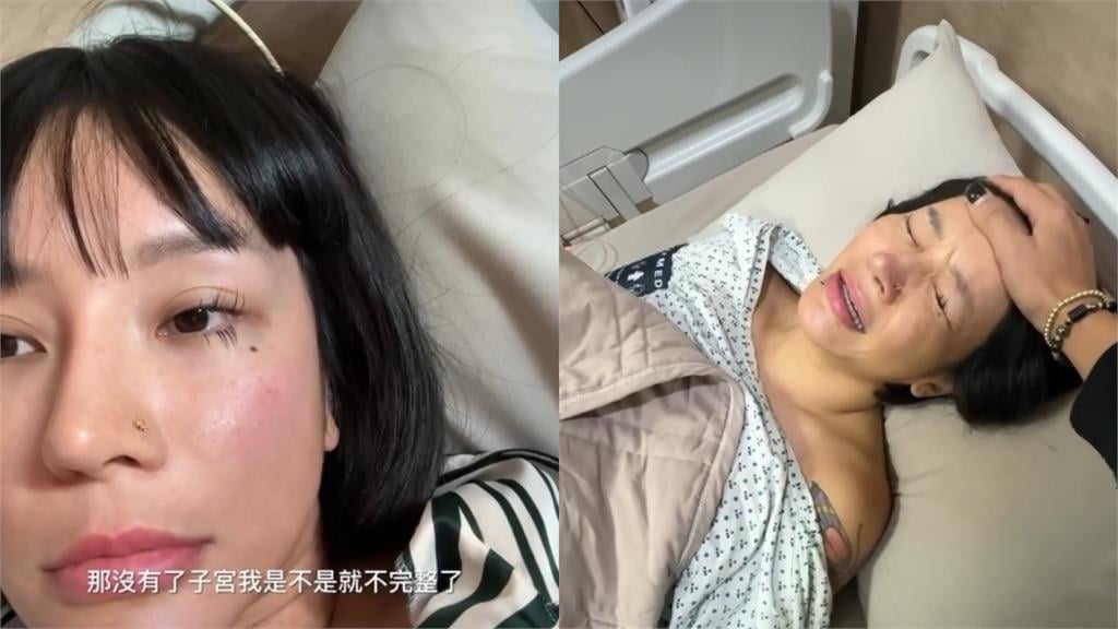 國光女神梁云菲「切除子宮」曝誤診真相！痛到「躺床爆哭」術後畫面曝光…