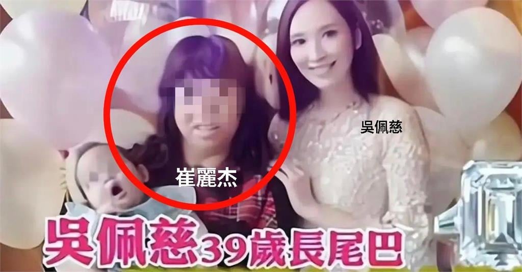 吳佩慈「準婆婆」美國被逮！涉「違反移民法」遭關押…347億賭后淪囚犯畫面曝