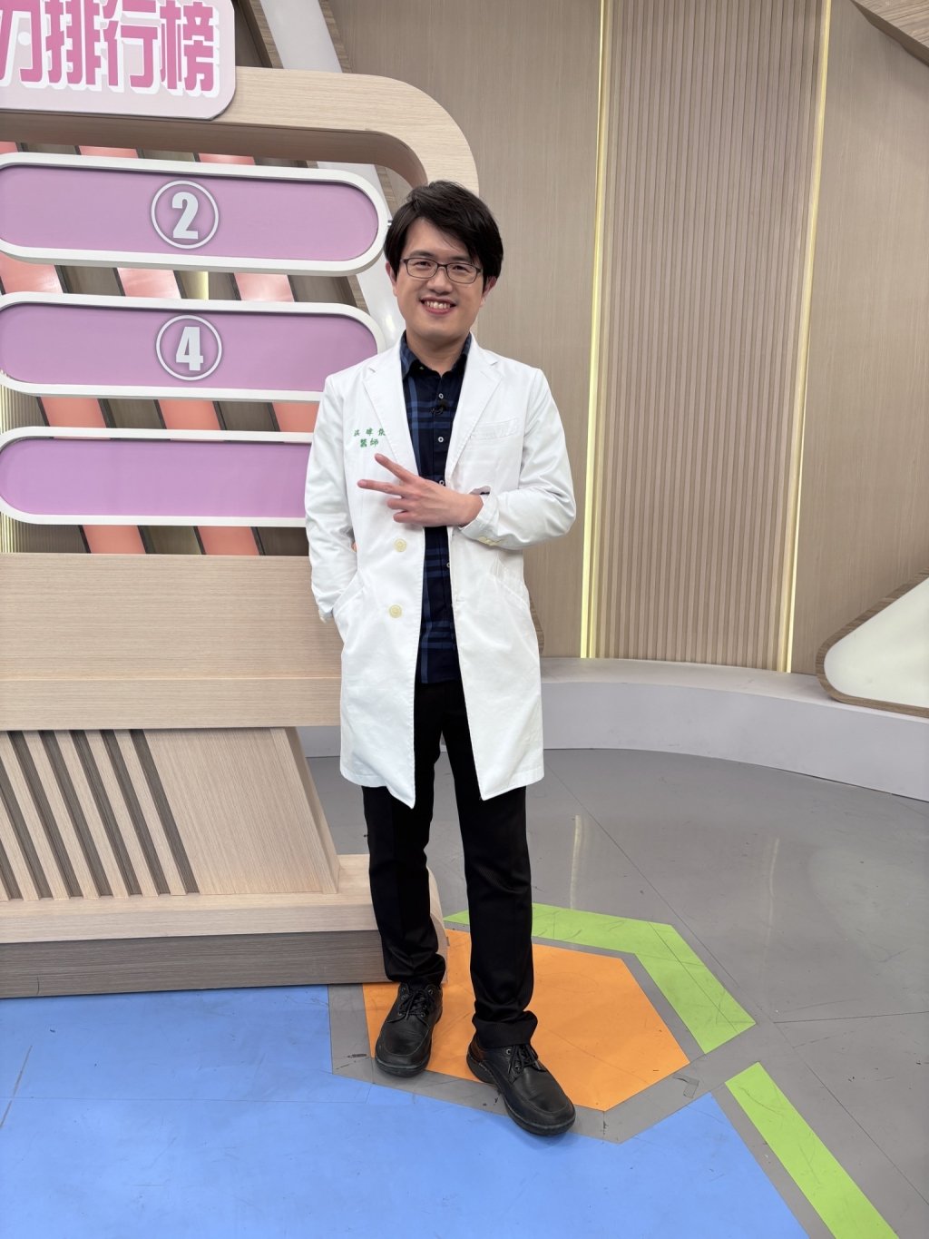 (影)／白家綺提問真的會「一孕傻３年」？吳東諺回答「我老婆已經傻12年了」！