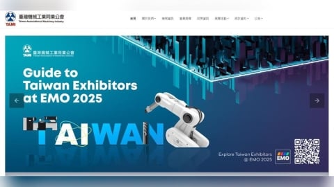 台美關稅15%不疊加　機械公會4點聲明致謝政府：點滴在心頭