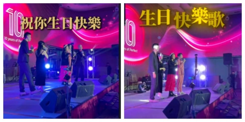 老闆帶領全體員工為黃豪平慶生，氣氛溫馨熱鬧。