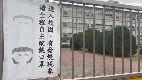 醫護夫妻疑隱匿小孩腸病毒害群聚　高雄衛生局要開罰