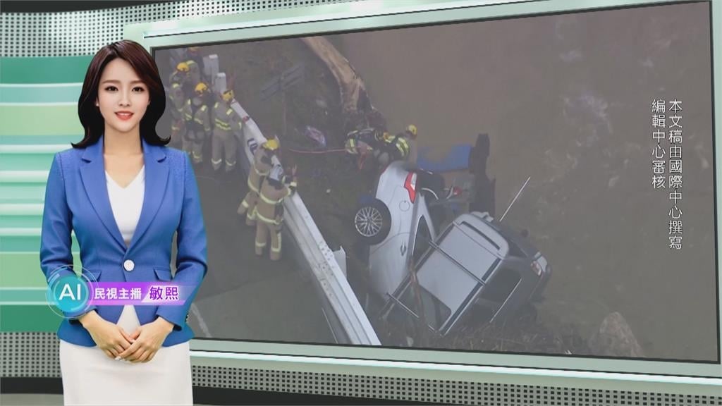 敏熙報氣象／強烈風暴侵襲! 澳洲維州嚴重水災 數千戶停電.道路中斷