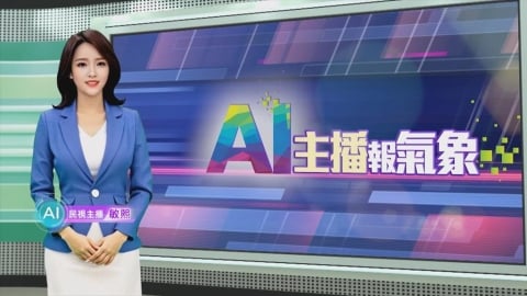 敏熙報氣象／強烈風暴侵襲! 澳洲維州嚴重水災 數千戶停電.道路中斷