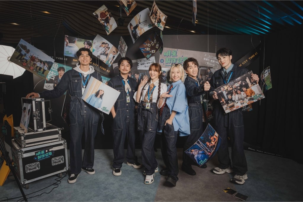 《明星製作公司》大爆「翻車實錄」　曾莞婷嘆實境節目比拍戲更累