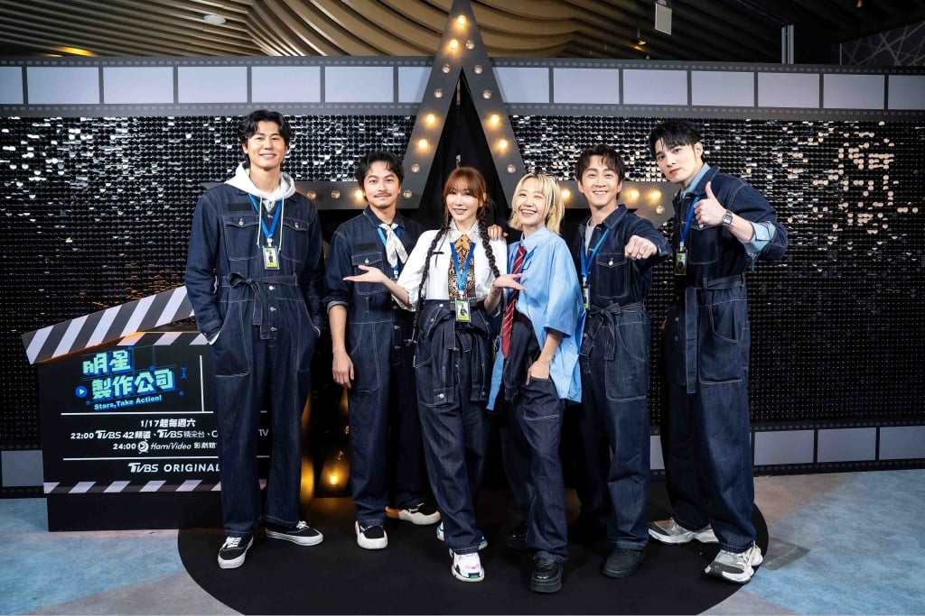 《明星製作公司》大爆「翻車實錄」　曾莞婷嘆實境節目比拍戲更累