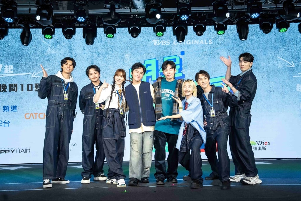 《明星製作公司》大爆「翻車實錄」　曾莞婷嘆實境節目比拍戲更累