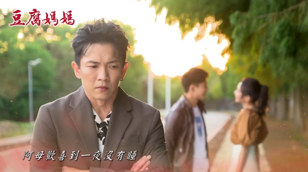 李沛綾還沒現身《豆腐媽媽》觀眾都急了！親揭「11字」曝登場時機