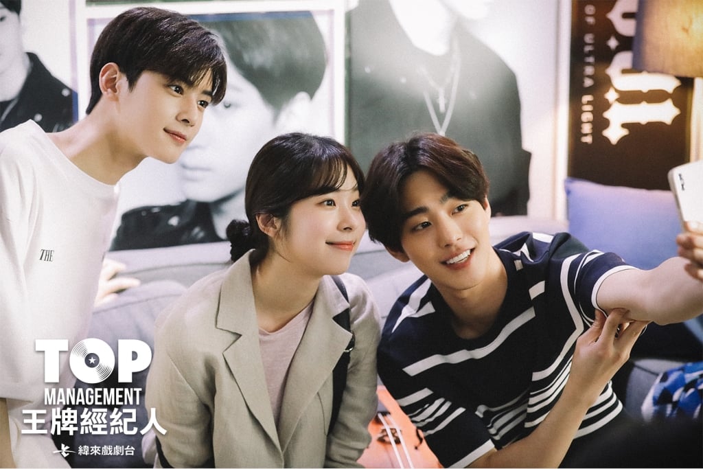 韓國男神車銀優曝演戲「最大阻礙」 回憶練習生時期他認：現實很膽小