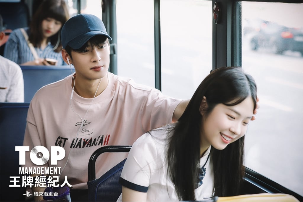 韓國男神車銀優曝演戲「最大阻礙」 回憶練習生時期他認：現實很膽小