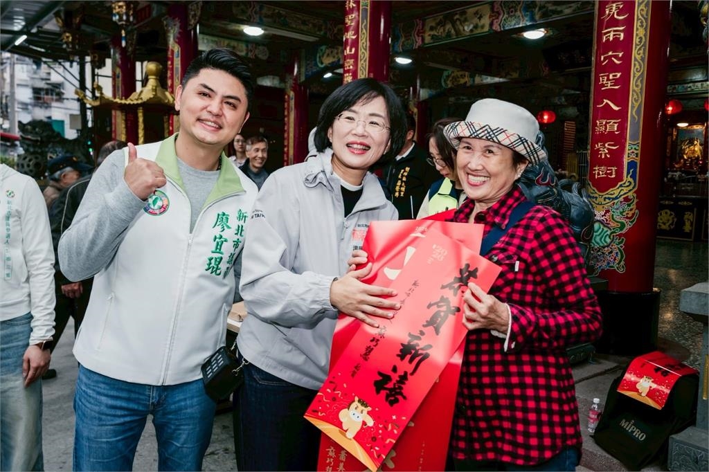 快新聞／鶯歌人照過來！「七喜春來」樹林秒殺　蘇巧慧18日再發「台灣尚勇」春聯