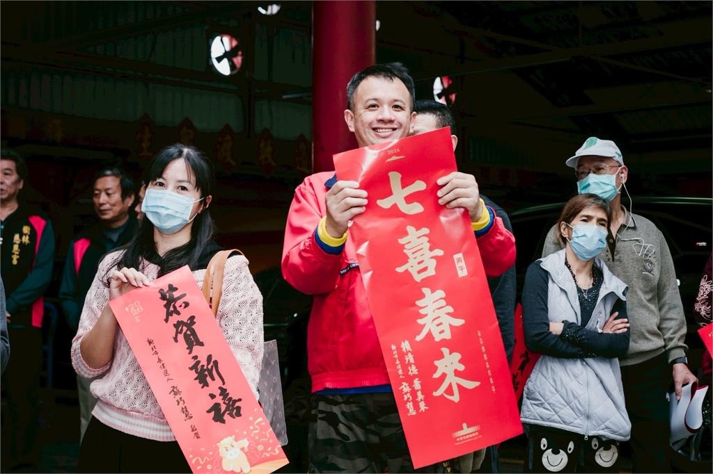 快新聞／鶯歌人照過來！「七喜春來」樹林秒殺　蘇巧慧18日再發「台灣尚勇」春聯