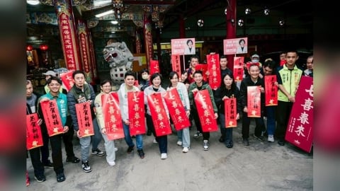 鶯歌人照過來！「七喜春來」樹林秒殺　蘇巧慧18日再發「台灣尚勇」春聯