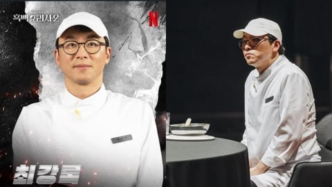 《黑白大廚2》冠軍料理「有錢也吃不到」　背後「沉重原因」曝光網讚：太負責