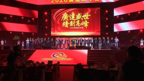 營收創高！廣達尾牙席開1300桌.獎金7千萬　林百里：進入AI爆發期