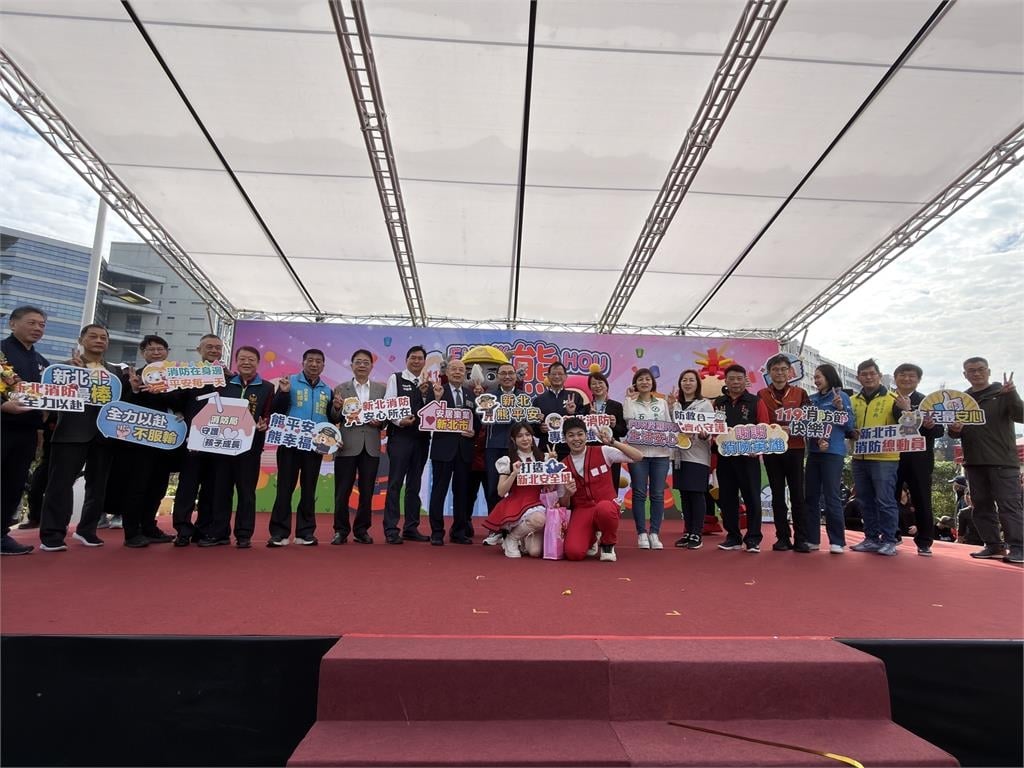 快新聞／出席新北119消防節！親授階搜救犬「阿夸」　侯友宜：防災是全民課題