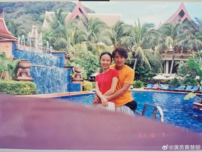 黃慧頤婚後與保劍鋒在泰國旅遊的合照。（圖／翻攝自黃慧頤微博）