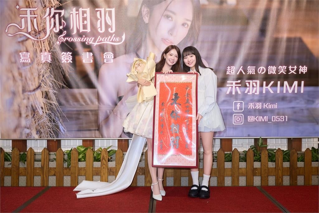 啦啦隊(圖多)／富邦女神簽書見面會爆滿！王齊麟愛妻十元挺孕肚力挺還送這浮誇好禮