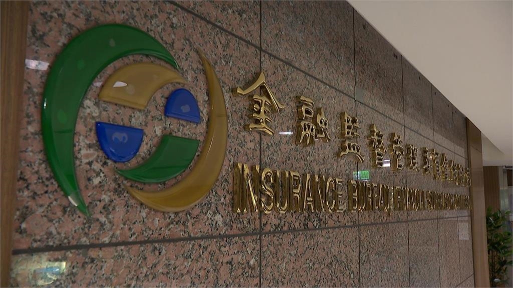 10萬救命錢怎麼領？金管會開放「每年1～3月申請」資格、流程一次掌握！