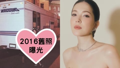 許瑋甯10年前舊照曝光！她穿「貼身深V洋裝」秀長腿網狂誇：凍齡女神