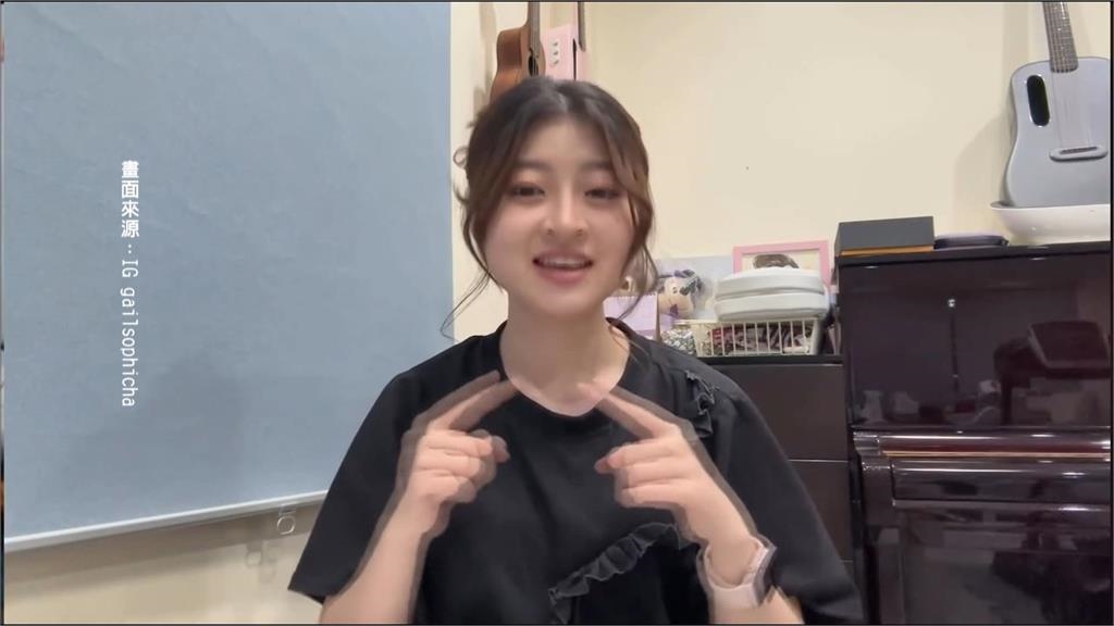 跨越時空的經典! 泰歌手「Gail」複製爆紅神曲可愛頌