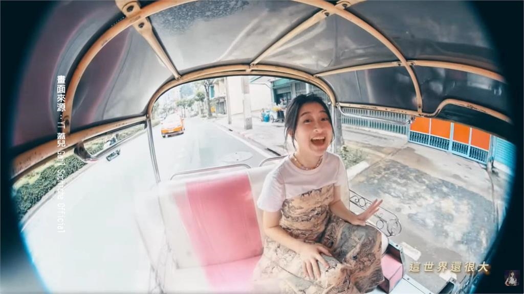 跨越時空的經典! 泰歌手「Gail」複製爆紅神曲可愛頌