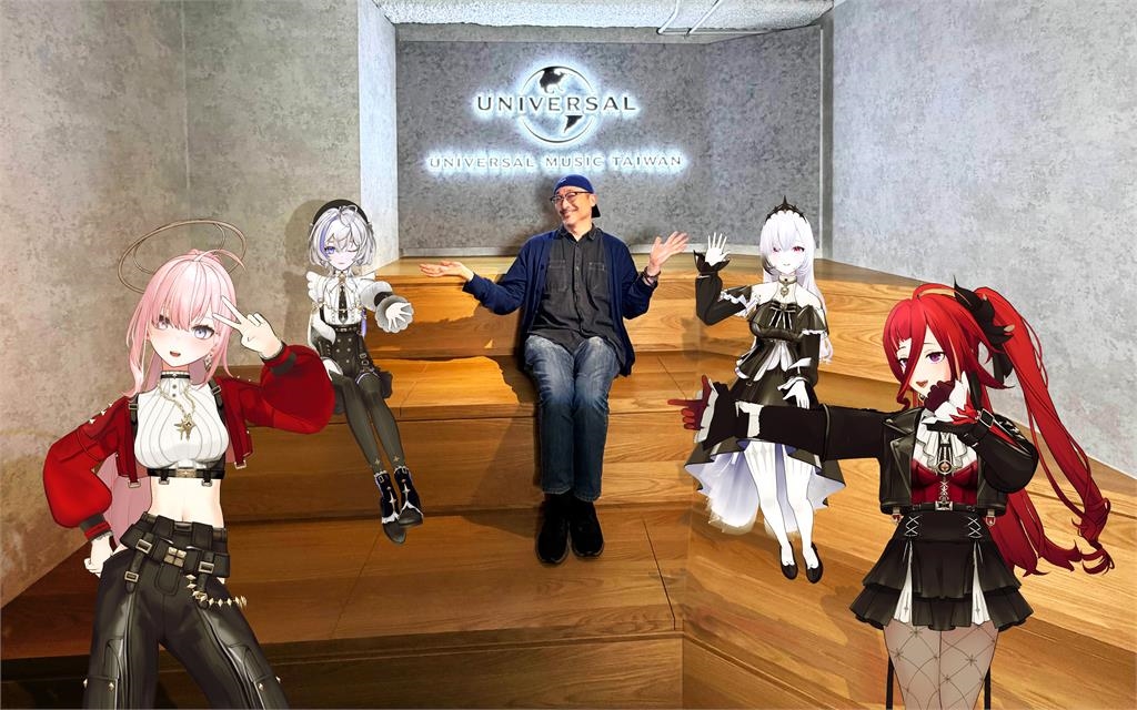 環球音樂攜手春魚創意 打造全球首個進軍華語音樂圈的虛擬女團