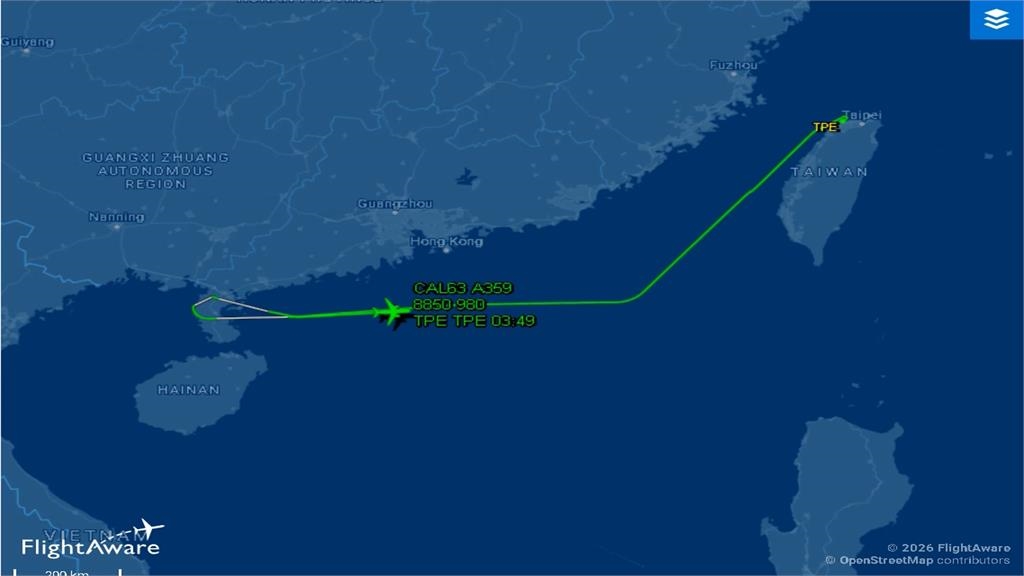飛維也納班機臨時折返桃園機場！　華航駁斥網紅爆料