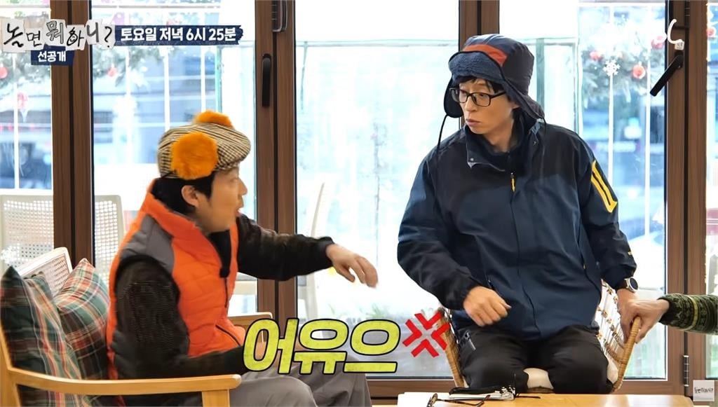 國民主持人「不滿被背後議論」朝來賓揮拳畫面流出　他當場嚇傻反應曝光